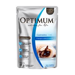 OPTIMUM CAT AD SCH CAST CARNE 2X20X85G (40)